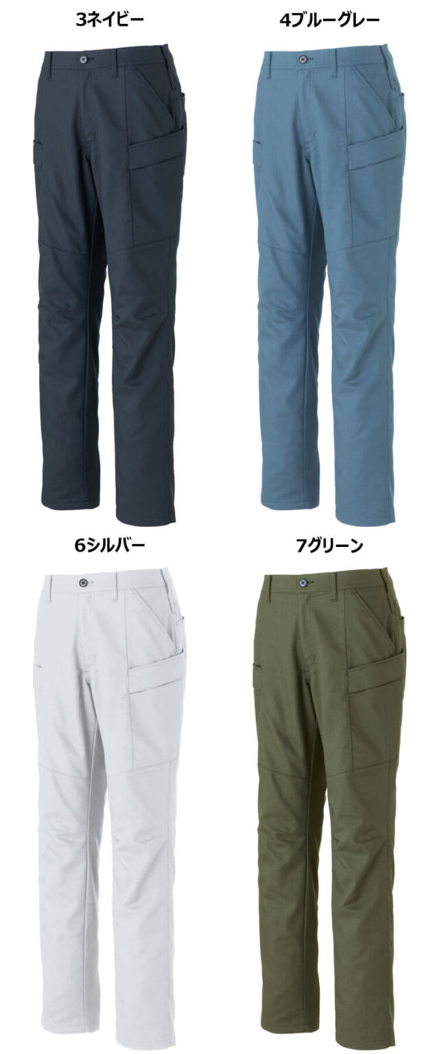 skoot apparel puff punts マホトさん着用 サンエス SUN-S スポットライト SPOTLIGHT カーゴパンツ SPT12505 作業