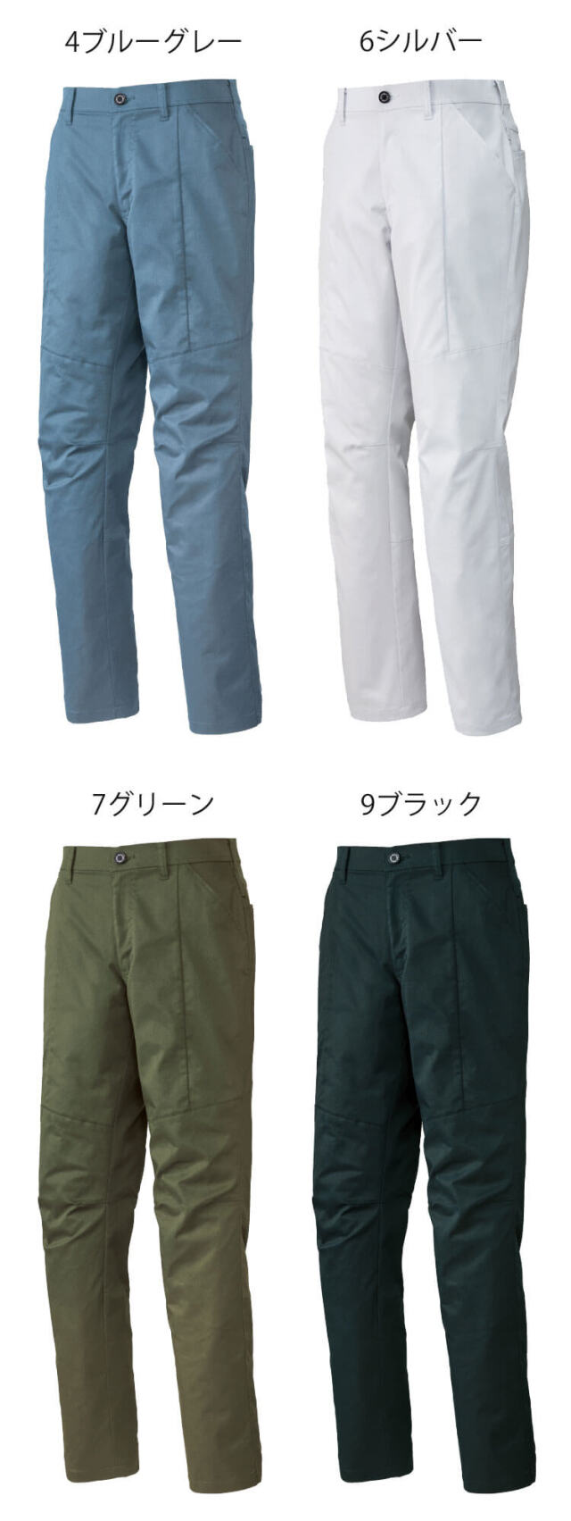 み*こ様 サルセーション　パンツライトブルー③ み*こ様 サルセーション パンツライトブルー③ み*こ様 サルセーション