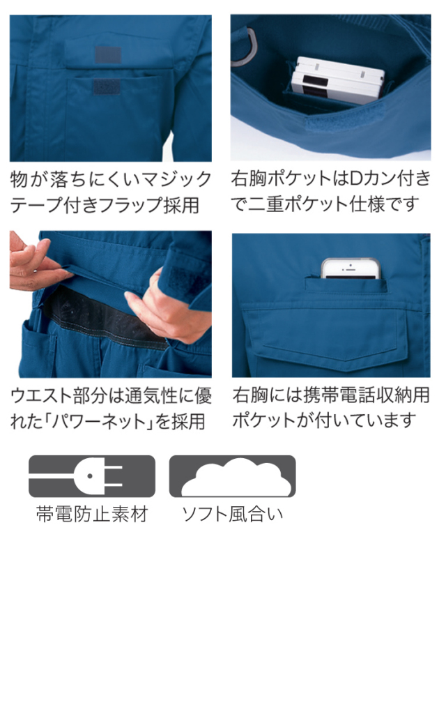 セレクト　Y様 Zparts（ジーパーツ）】小顔の方やお子様にもおススメのサイズ