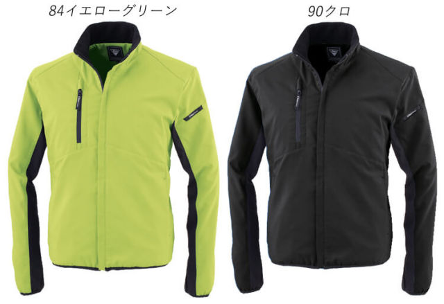 ペテンシー 楽天市場】ジーベック 軽防寒ブルゾン 143 制電 ストレッチ 伸縮素材