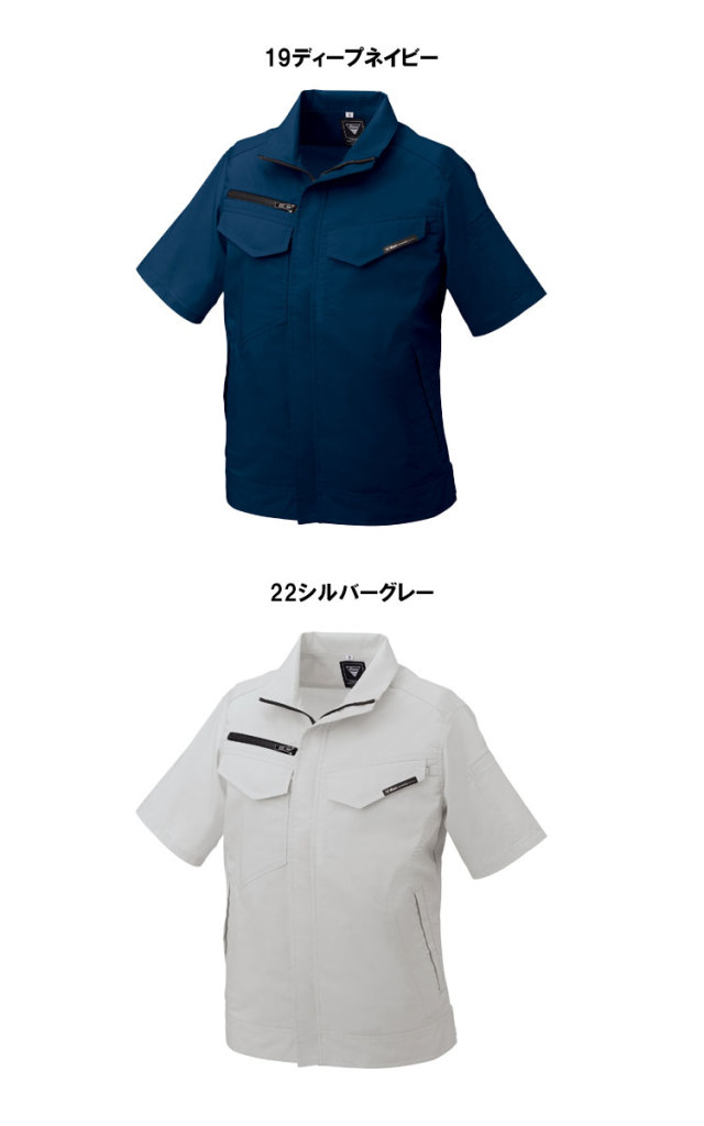 エルディーン 初期 ノーマル ワンオーナー品 3枚 セット - メルカリ