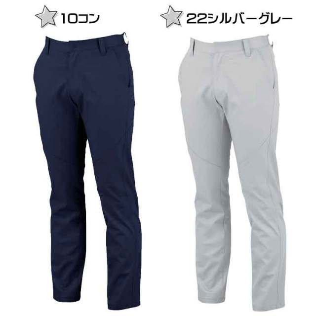 作業服 作業パンツ XEBEC ジーベック ノータックスラックス 1722