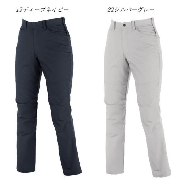 作業服 XEBEC ジーベック スラックス レディース 1744 通年 作業