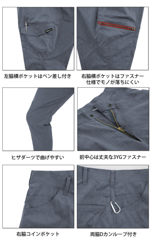 手作り夜着(新品未使用) 楽天市場】KAD400-002 角行灯「匠」 M400 高さ40cm 楮和紙/皮
