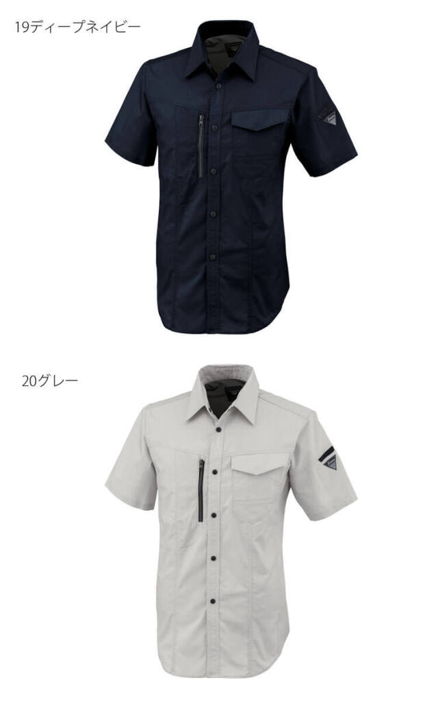作業服 XEBEC ジーベック 半袖シャツ 1772 制電 エコ素材 春夏｜作業服