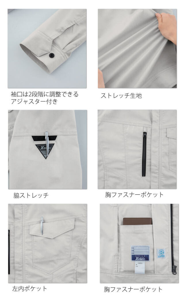 ⑥レディースアパレル 1箱160サイズ 古着 卸 点数自由 転売 二次販売 不用品販売 福袋 古着卸売倉庫ショップ「ベクトル古着卸センター」を3/1（金）に