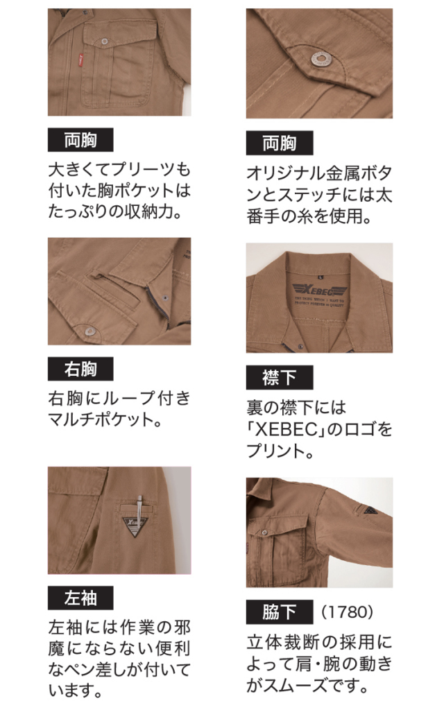 古着 80s フランス製 GIVENCY GENTLEMAN ジップブルゾン eYe COMME des GARÇONS JUNYA WATANABE MAN×Brooks Brothers