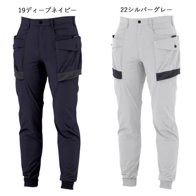 こうこページ 3102283-3.jpg