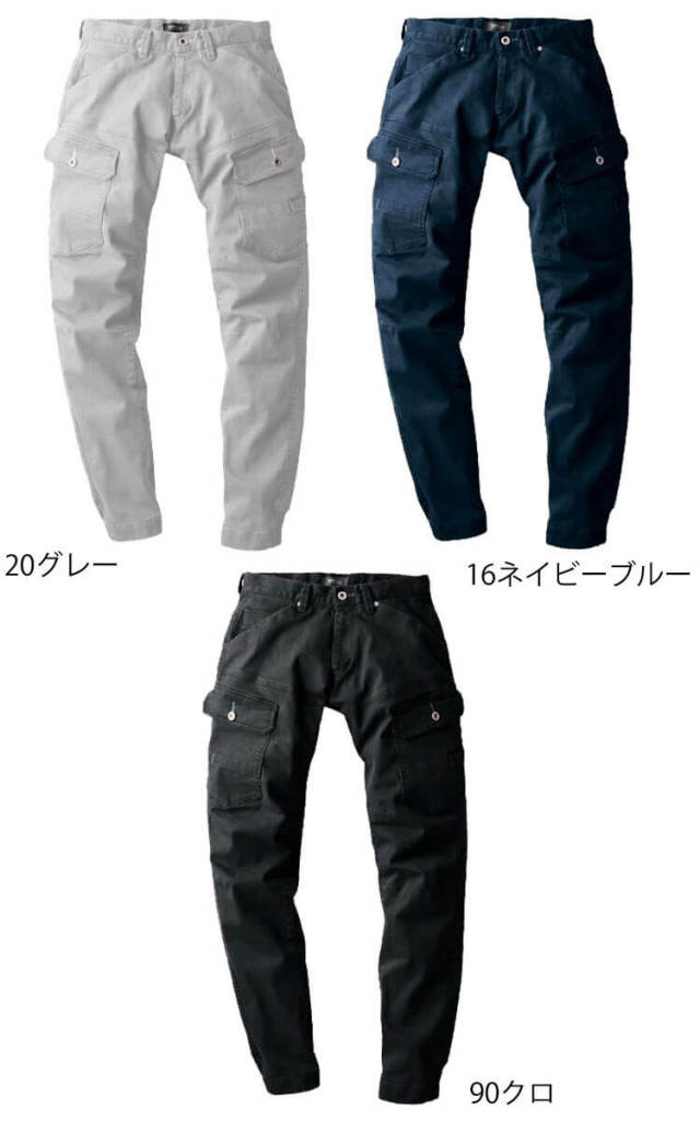 新品　PGG ピージージー　パンツ　サイズ　4 パーリーゲイツ PGG ポリエステル ロングパンツ サイズ4 PGG】【直営