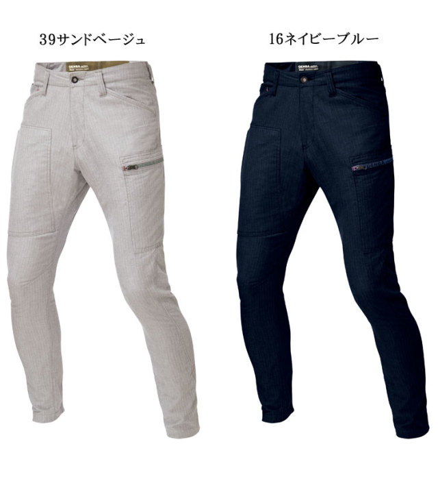 Ricaco⚠️現在発送見合わせ中　 ジャックハイレベル領域別問題集5冊セッ 解禁区域レベルx全話漫画 | TikTok