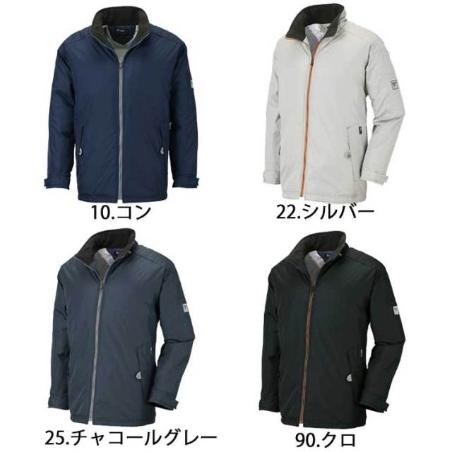 ジーベック252軽防寒ブルゾン 防寒着・防寒服の総合通販専門店【ミチオ