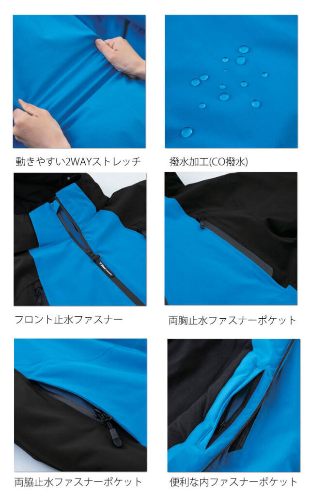 防寒服 XEBEC ジーベック 防水防寒ブルゾン 512 秋冬 作業着 作業服