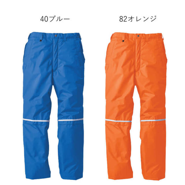 ジーベック580防寒パンツ 防寒着・防寒服の総合通販専門店【ミチオ