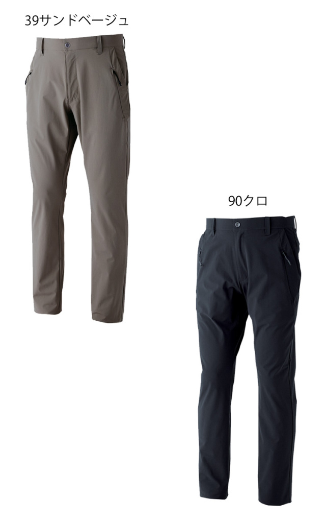 ジーベック6062パンツ｜作業服・作業着の総合通販専門店【ミチオショップ】