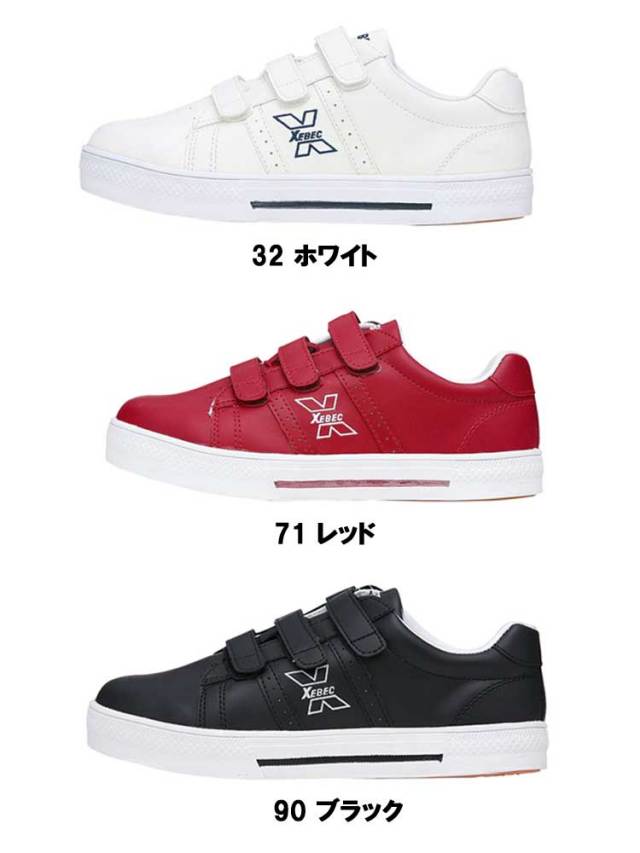 靴 kobatch Amazon.com: Rockport Works Men's Sailing Club Steel Toe Three Eye