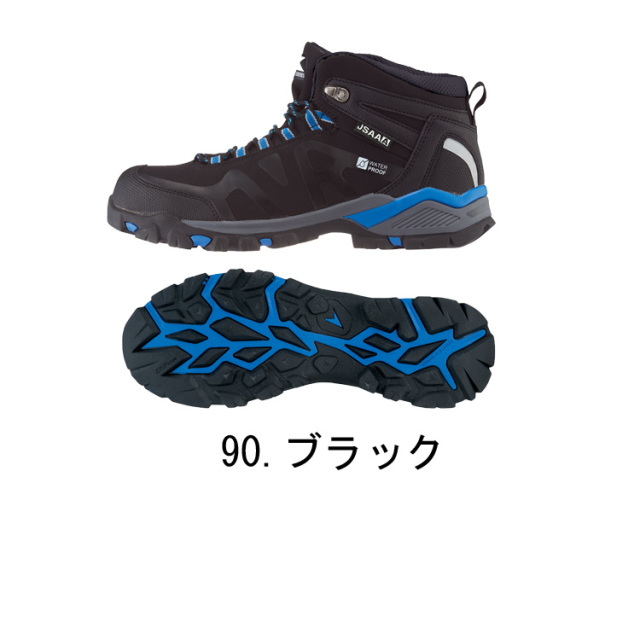ジーベック85143セフティシューズ｜作業服・作業着の総合通販