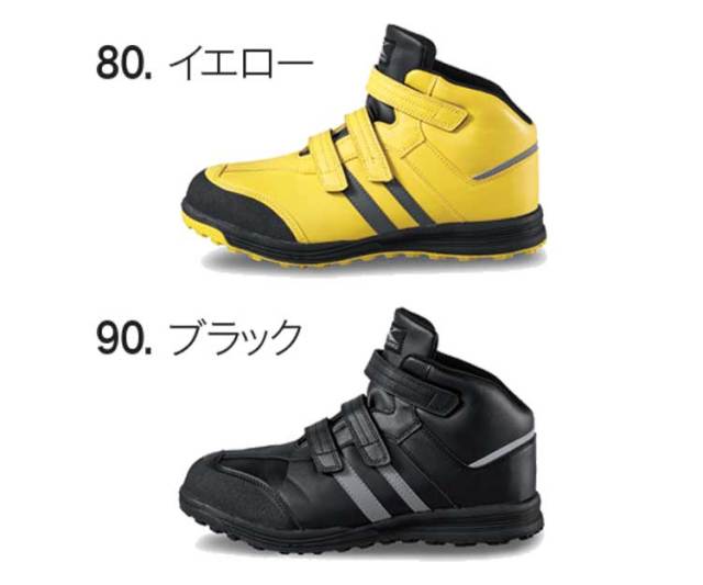 靴 xxg_dxx 29-85208-01.jpg