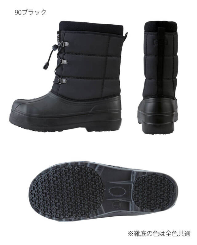 安全靴 安全靴 TULTEX AZ-51668 ホワイト JSAA規格認定 - 安全靴・作業