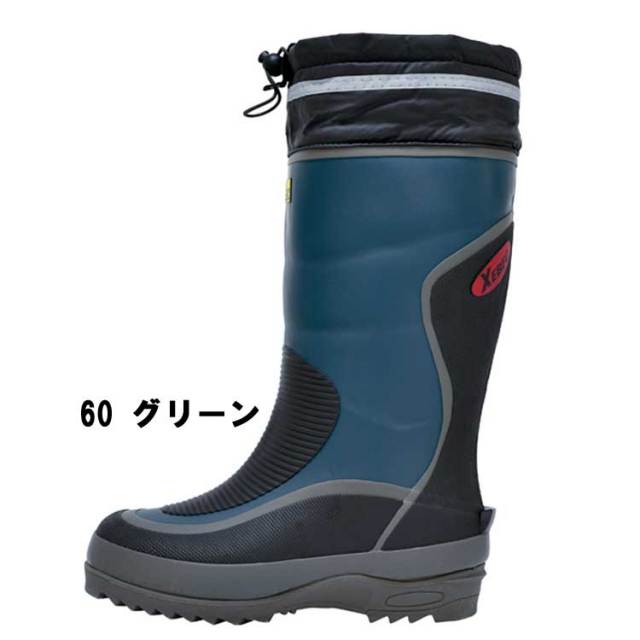 ジーベック85781防寒長靴｜作業服・作業着の総合通販専門店【ミチオ