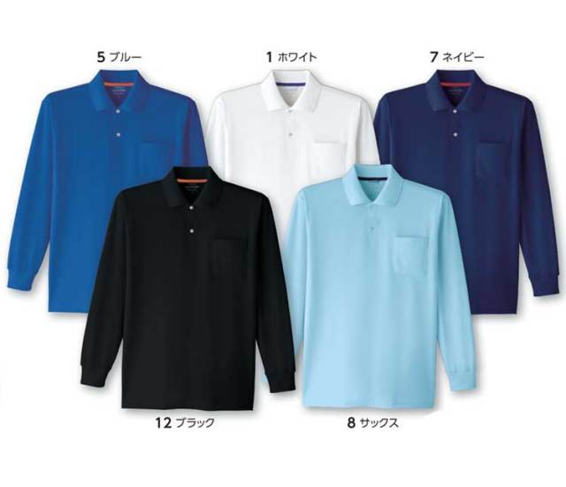 【新品】Alessandro del Piero 長袖ポロシャツ DLARGE.JPG