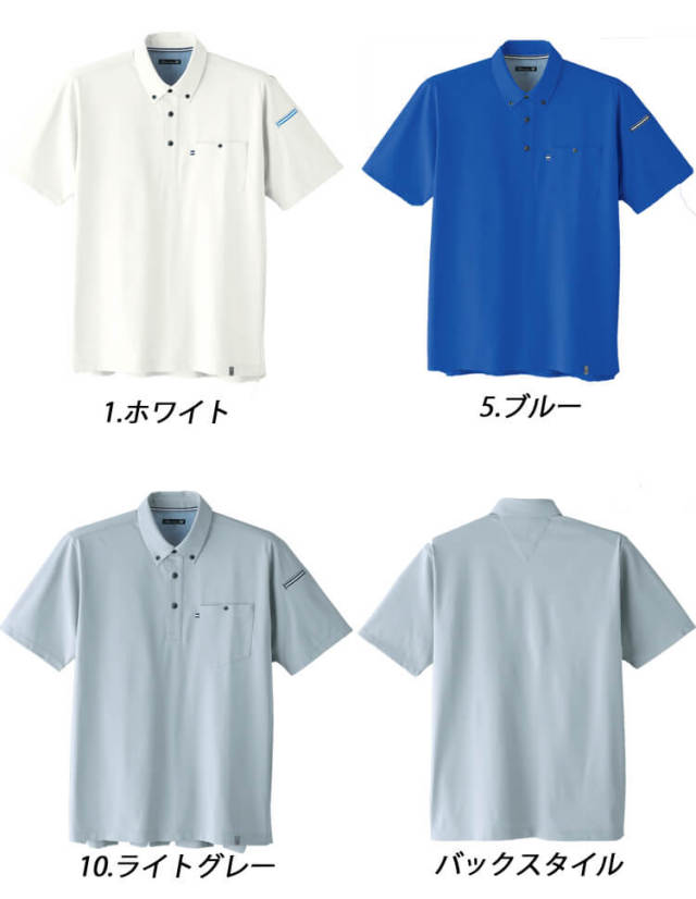 作業服 ASAHICHO 旭蝶 半袖ポロシャツ 0023 春夏｜作業服・作業着の