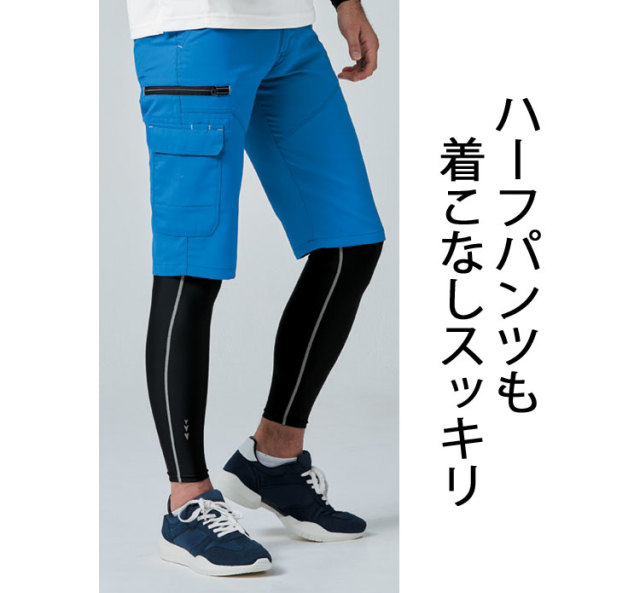 AMBIDEX Store △○ハイパワーポンチ フレンチプルオーバー(F