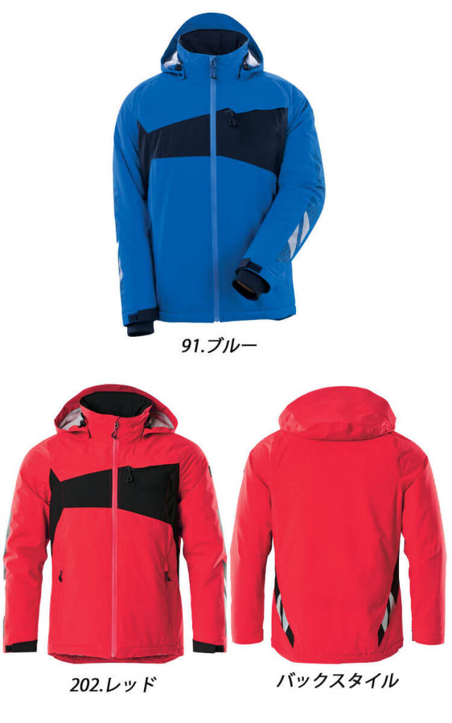 作業服 防水防寒ウィンタージャケット 18035 マスコットMASCOT 旭蝶