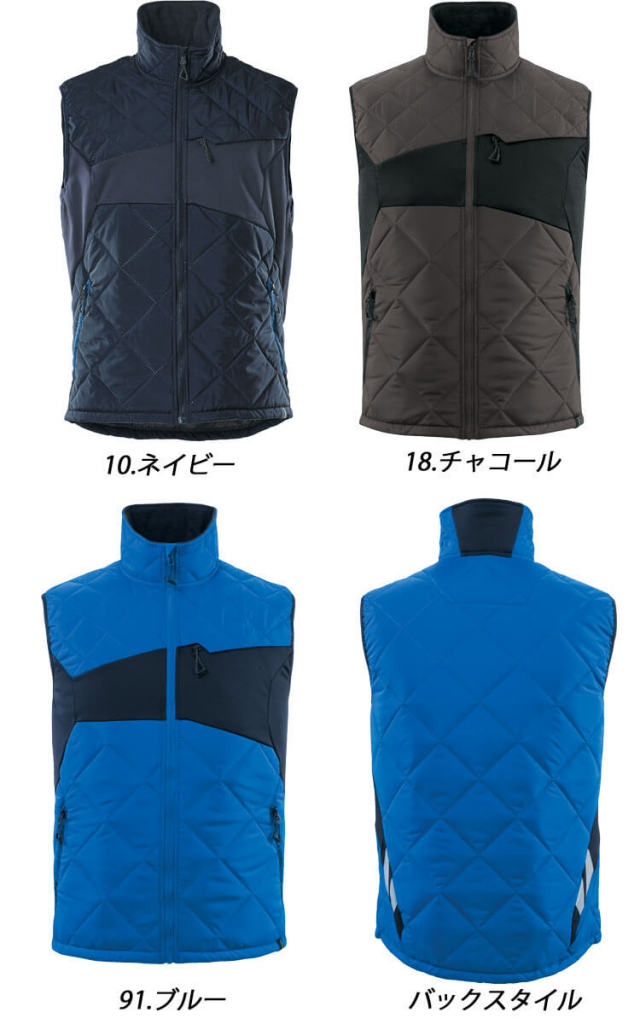 作業服 軽防寒 キルトベスト 18065 マスコット MASCOT 旭蝶繊維 秋冬
