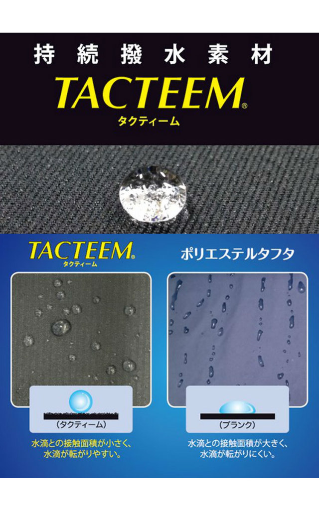 旭蝶65600防寒ブルゾン 防寒着・防寒服の総合通販専門店【ミチオショップ】