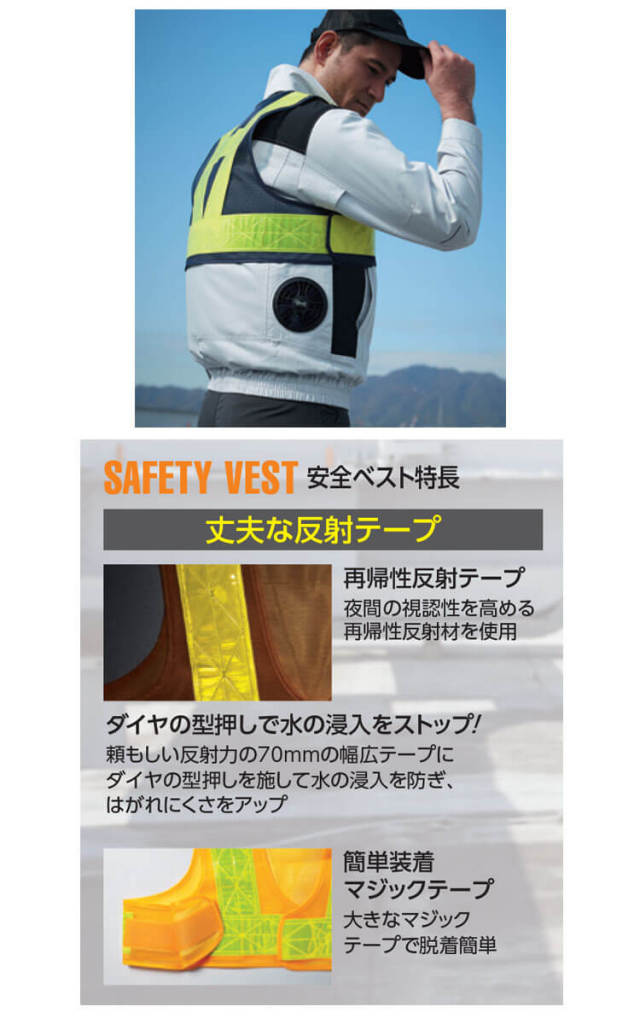 原色ペストコントロール 第1集 20221107154106_1_1.jpg