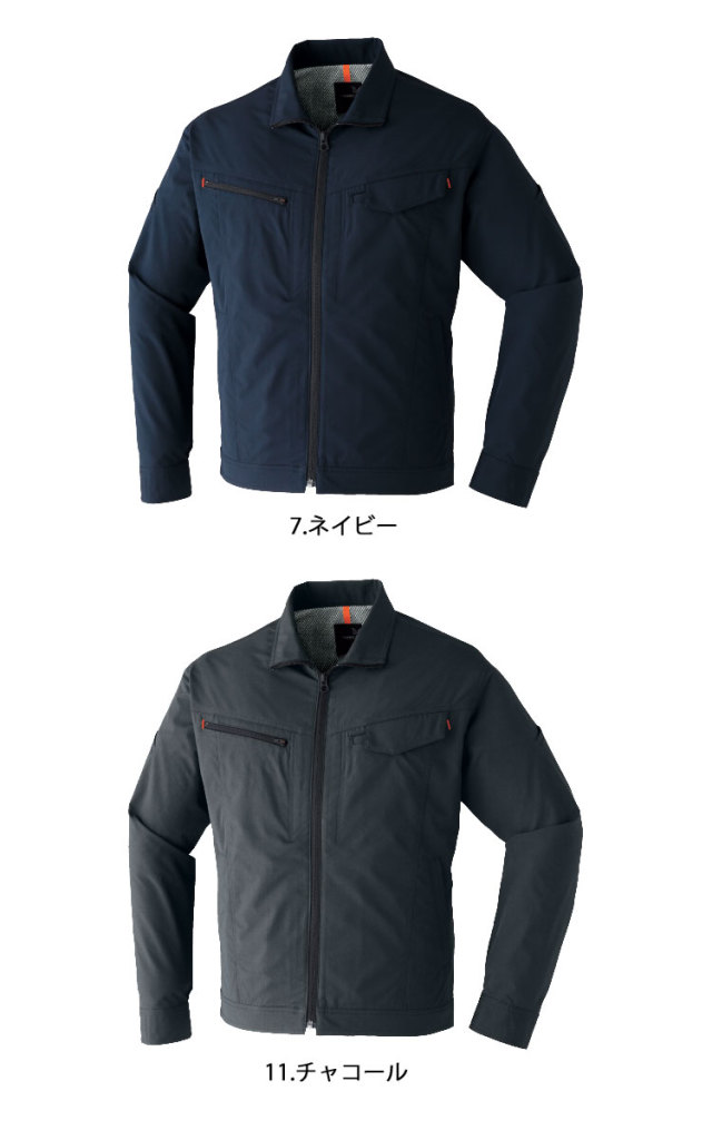 作業着 作業服 春夏 旭蝶繊維 ASAHICHO 840 長袖ブルゾン｜作業服