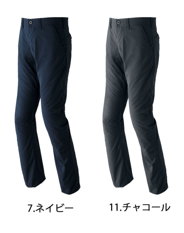 のこっち スラッシンサプライ□ARPハードウェアキット パーチクランプ用