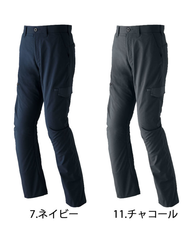 作業服 春夏 旭蝶繊維 ASAHICHO 842 ノータックカーゴパンツ｜作業服