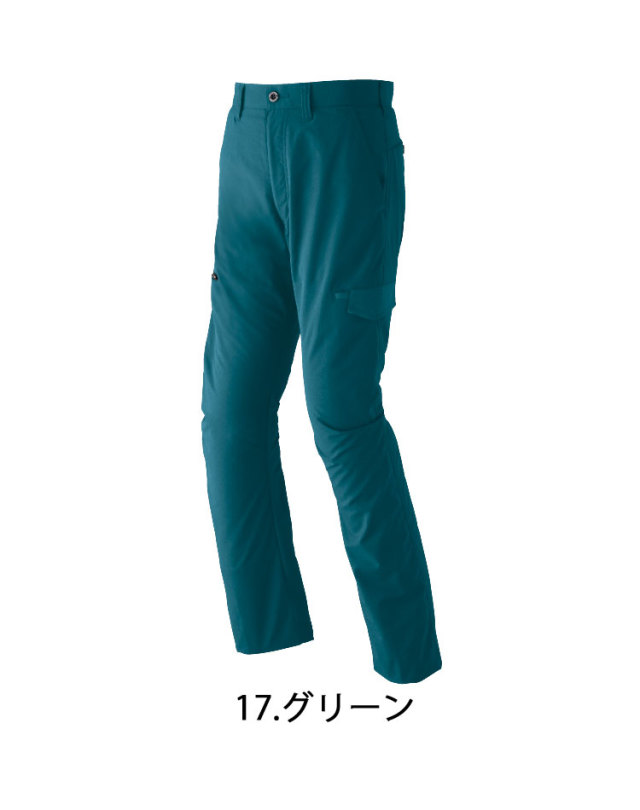 作業服 春夏 旭蝶繊維 ASAHICHO 842 ノータックカーゴパンツ｜作業服