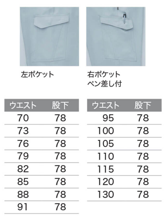 販売さん　専用 QUIKSILVER メンズ ALL TIME SR ハイネック半袖ラッシュガード 速乾
