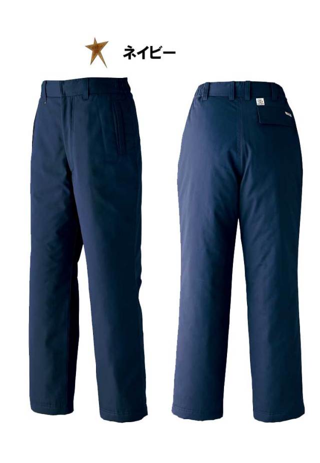 Anne さん専用 旭蝶繊維E65500防寒パンツ｜防寒着・防寒服の総合通販専門店【ミチオ