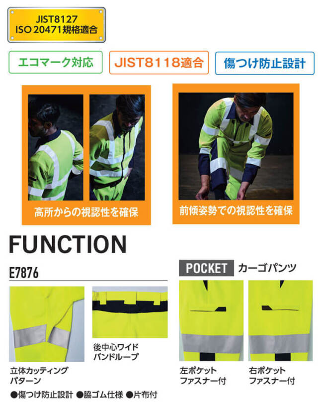 オンセレクトかすが文具館 | (閉店,閉店セールのお知らせ