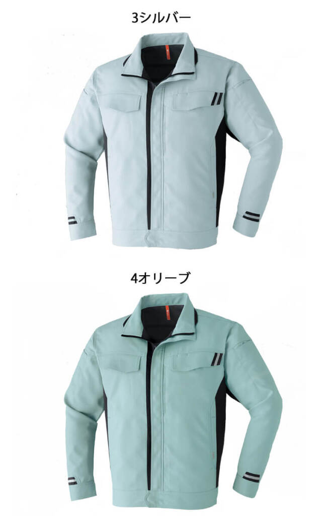 作業服 Asahicho 長袖ブルゾン E870 帯電防止 エコ｜作業服・作業着の