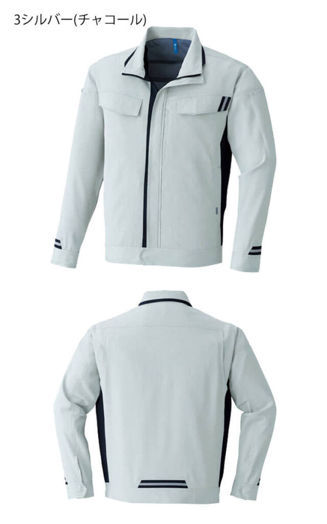 リョウ様　awasa ナイロンシルクトップス サイズ2 リョウ様 awasa ナイロンシルクトップス サイズ2 楽天市場】【P3倍】+