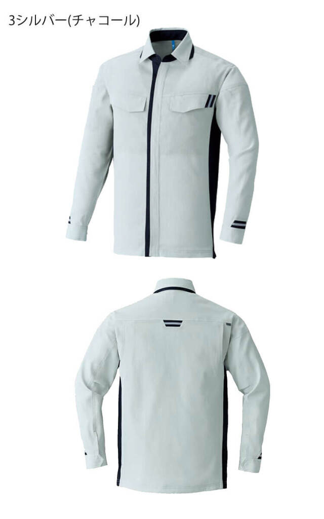 ちょも様用 作業服 アサヒチョウ asahicho 旭蝶 長袖シャツ E8704 春夏 エコマーク