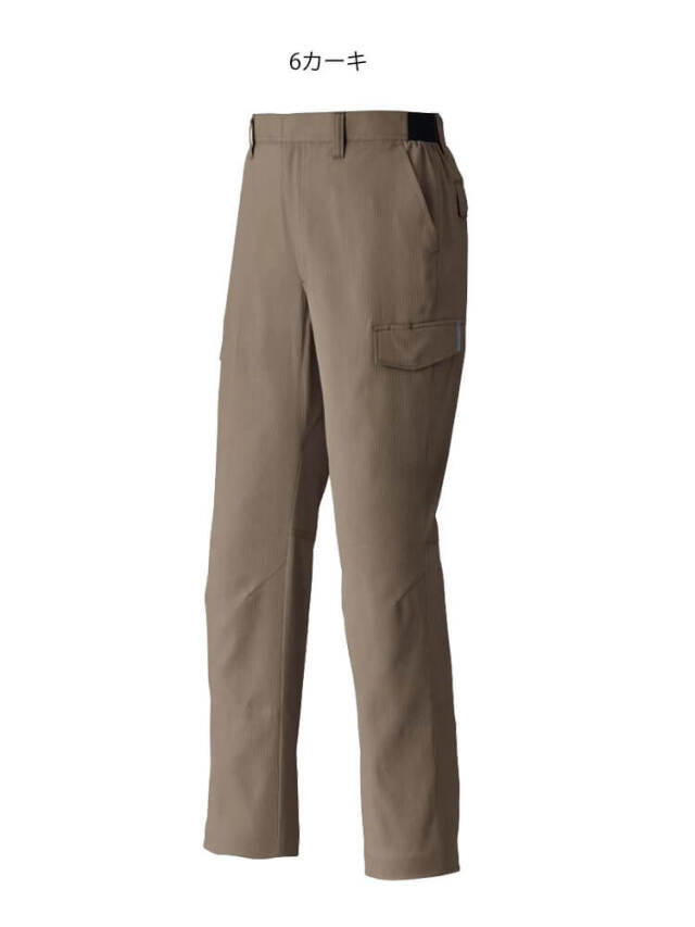 作業服 アサヒチョウ asahicho 旭蝶 カーゴパンツ E8706 春夏 エコ