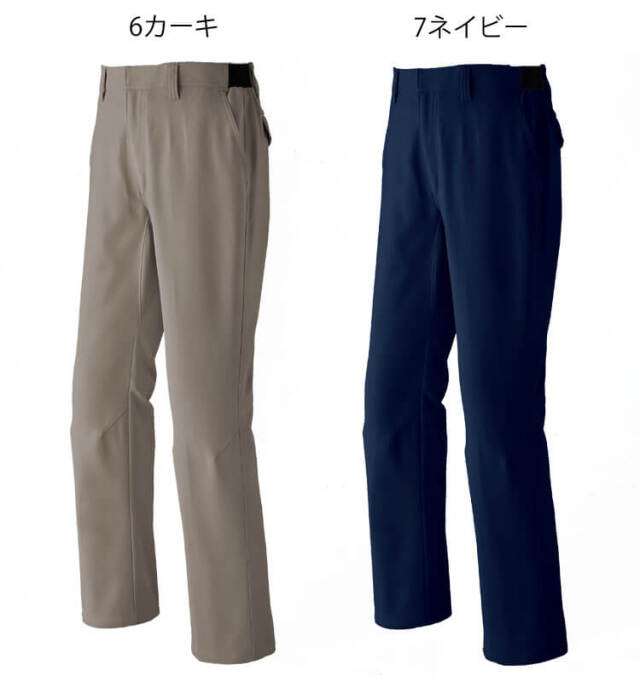 作業服 Asahicho ノータックパンツ E871 作業着 帯電防止 エコ 秋冬