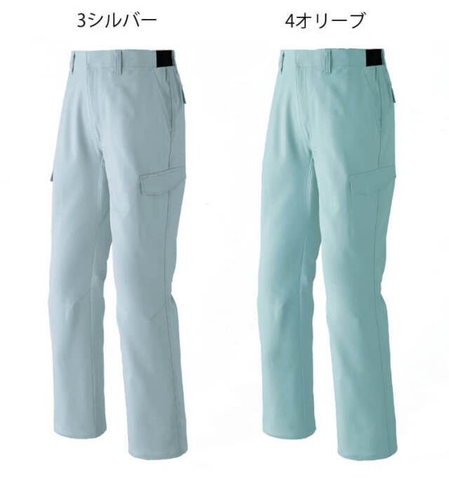 作業服 Asahicho ノータックカーゴパンツ E872 作業着 帯電防止 エコ
