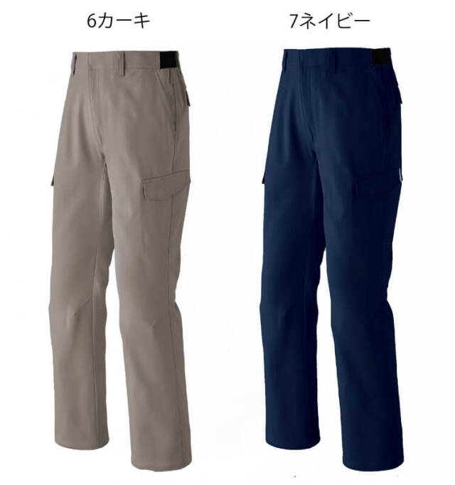 作業服 Asahicho ノータックカーゴパンツ E872 作業着 帯電防止 エコ