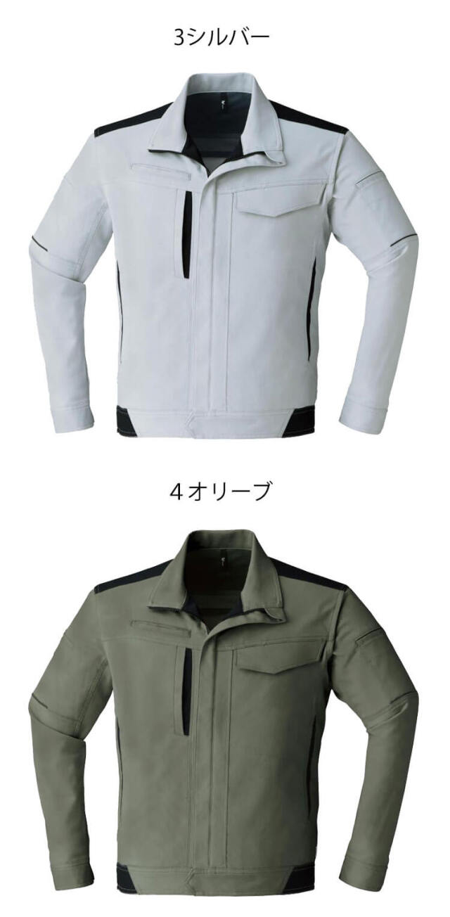 アサヒチョウ asahicho 旭蝶 長袖ブルゾン E890 作業服 エコ 帯電 秋冬