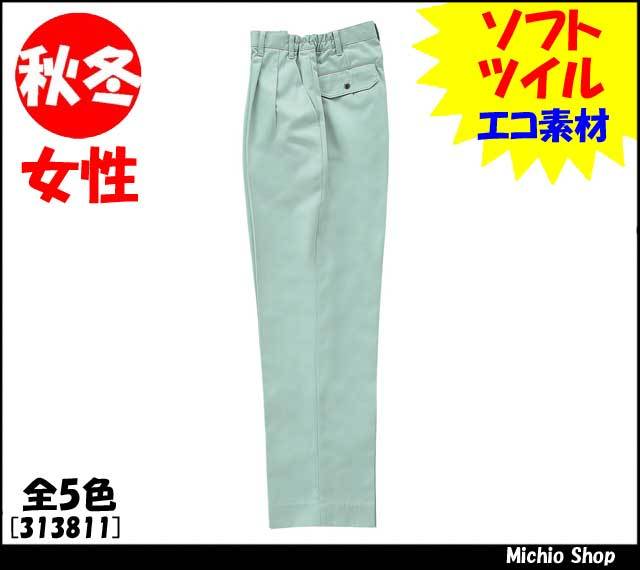 [作業服・作業着][クロダルマ]秋冬レディースツータック脇シャーリングスラックス　313811　KURODARUMA作業服