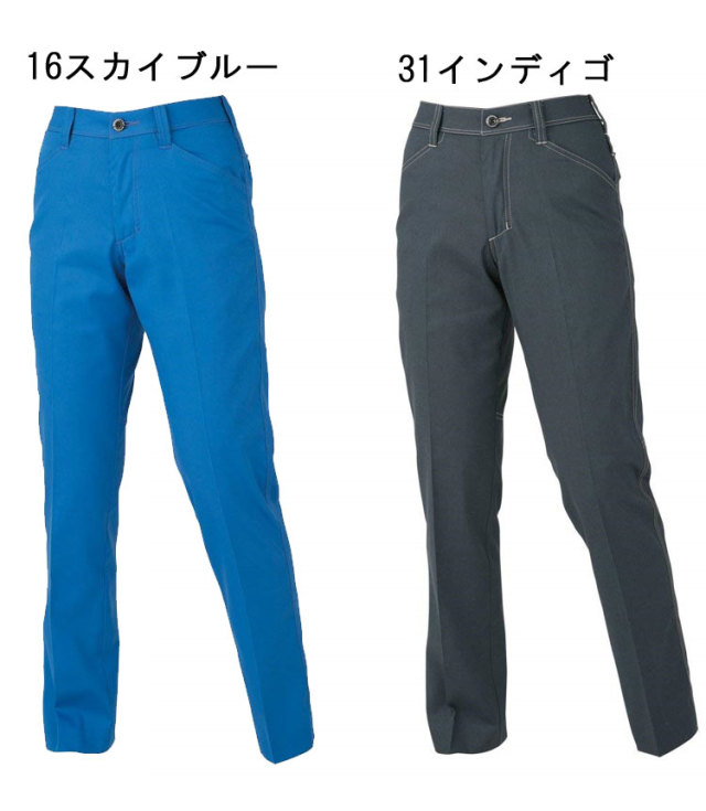 服の倉庫様 セール】 ボーダー柄ボートネックサマーセーター （ニット