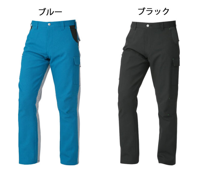 コーコス・K-2315・かっこいい｜作業服・作業着の総合通販専門店