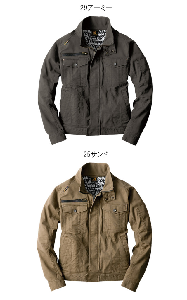 Rosso StyleLab ロッソスタイルラボ 2025春夏モデル ROJ125