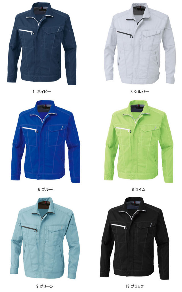 その他 kogen 特殊部隊向け装備品通販サイト｜田村装備開発